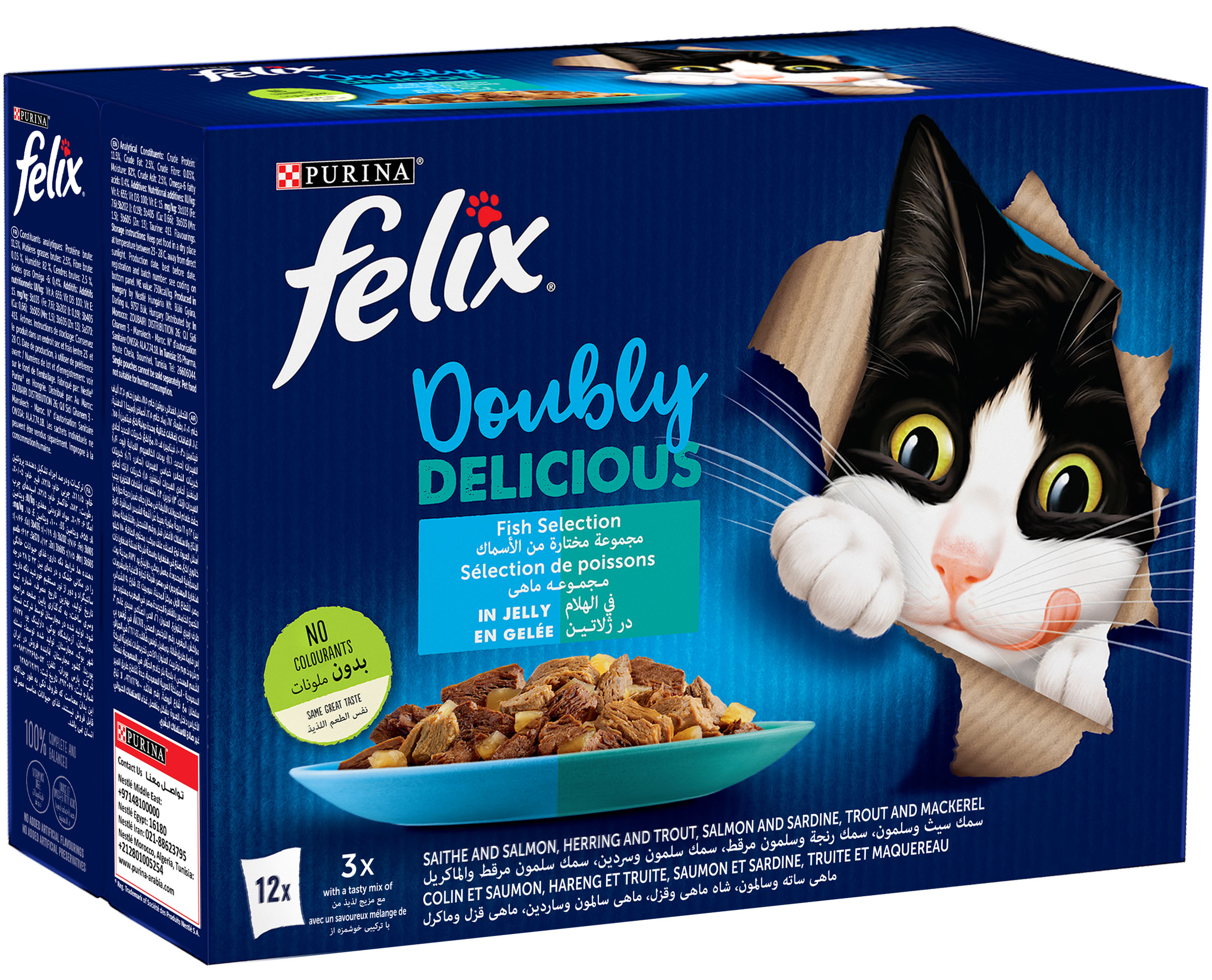 Felix concoctions cat sales food